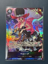 Perona (Alt Art) EB03-045 SR ONE PIECE Edizione Eroine Giapponese Near Mint
