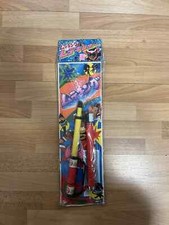 Vintage Popy Japan MUTEKING