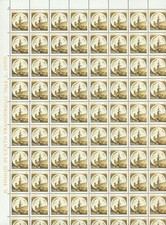 ITALIA 1980 CASTELLI LIRE 10 MILANO FOGLIO COMPLETO DI 100