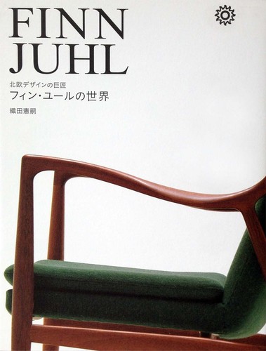 Finn juhl noritsugu oda - by,