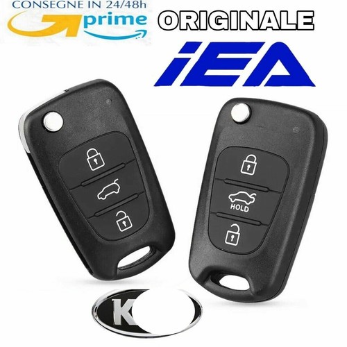 Guscio originale iea chiave - guscio,