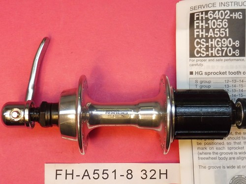 Bicicletta shimano a551 - bicicletta,