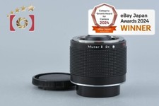 CONTAX Carl Zeiss Mutar II 2x T*