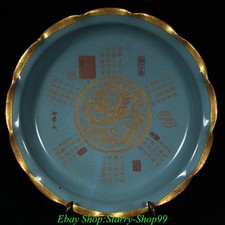 12" Song Dynasty Ru Kiln