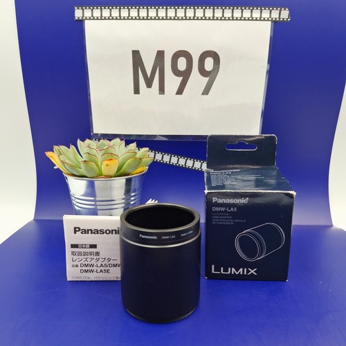 Panasonic lumix dmw - panasonic,