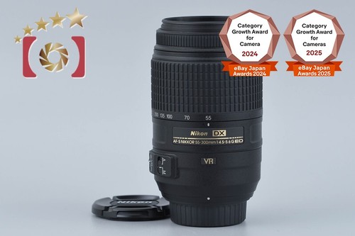 Nikon nikkor 55 300 mm - nikon,