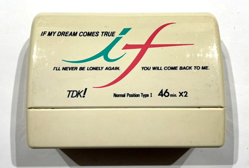 Tdk 2 pack - 46,