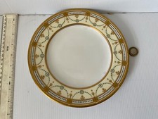 RARO PIATTO VINTAGE MARCATO