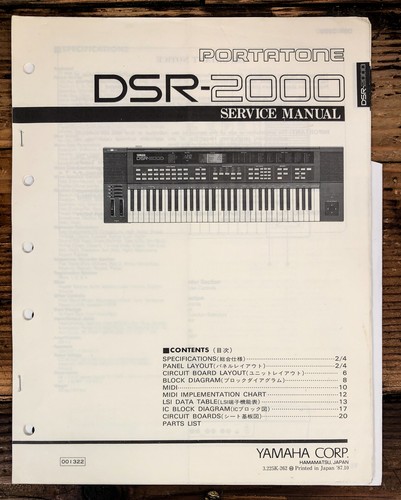 Yamaha dsr 2000 portatone - dsr-2000,
