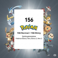 Pokedex Completo Normal + Shiny Quinta G 312 Pokemon Bianco Nero Bianco 2 Nero 2