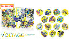 POKÉMON FEAT. HATSUNE MIKU