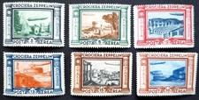 Italia Regno 1933 Posta Aerea Crociera Zeppelin MNH Sass. S. 1508