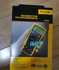 Multimetro FLUKE 179C nuovo