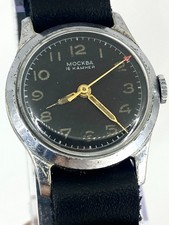 Kirovskie 1st Moscow Watch