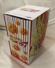 DRAGON BALL GT DVD SERIE COMPLETA YAMATO VIDEO ANIME GAZZETTA Italiano Cofanetto