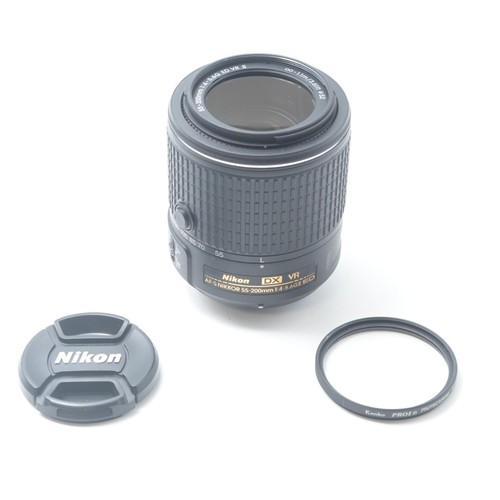 Nikon nikkor 55 200mm - af-s,