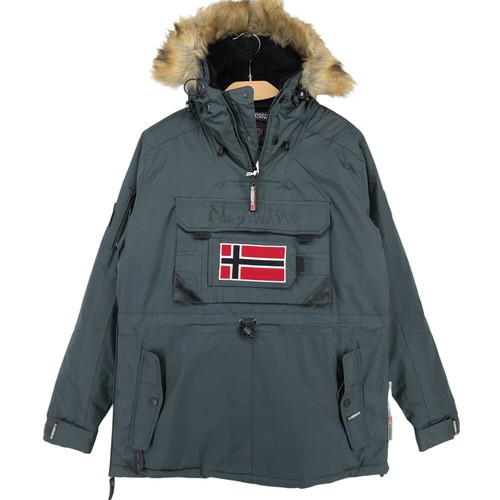 Anorak giacca cappotto parka - giacca,