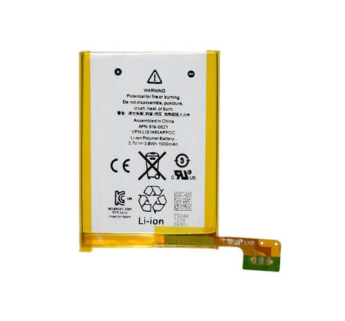 Batteria per ipod touch - ipod,