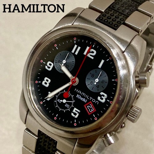 Orologio hamilton khaki uomo - orologio,