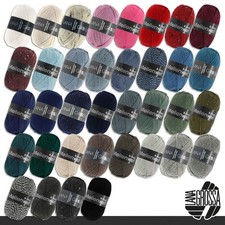 Lana Grossa 150 G Meilenweit