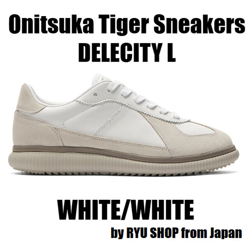 Onitsuka tiger sneaker - tiger,