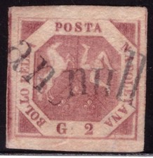 ASI Napoli 2G 7f carminio violaceo svolazzo di Melfi f.to Ray e Parisi spl