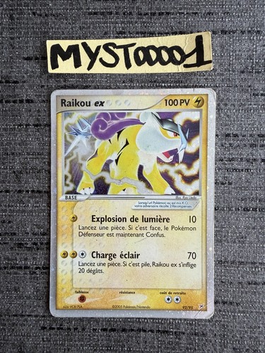 Carte pokémon raikou - pokémon, ex