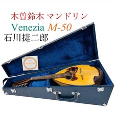 Kiso Suzuki Violin Company
