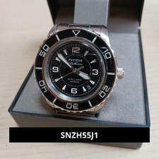 SEIKO5 SNZH55J1