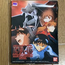 Neon Genesis Evangelion Mass