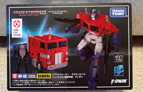 Takara tomy transformers - takara,