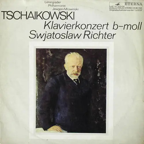 Tchaikovsky concerto - tchaikovsky,