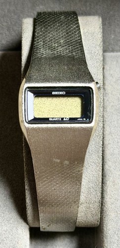 Vintage silver seiko l221 5029 - vintage,