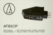 Audio-Technica AT81CP