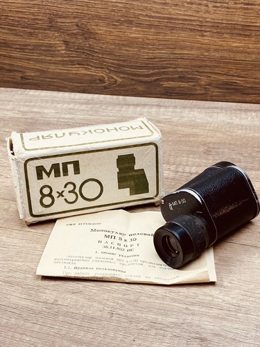 Originale raro vintage - raro,