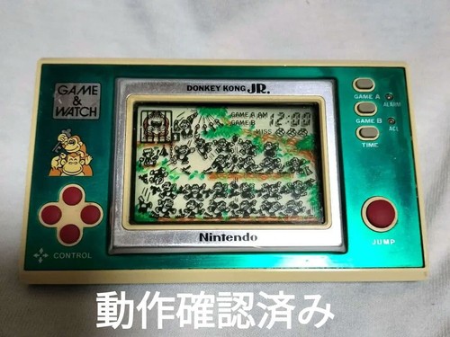 Nintendo game watch donkey - nintendo, &
