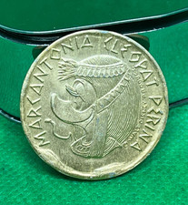 moneta gadget Topolino