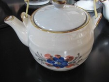 TEIERA IN PORCELLANA CINESE