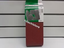 CONF.5 NASTRI ABRASIVI 110X620