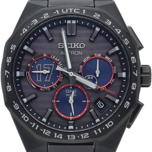 Orologio radio satellitare gps - orologio,
