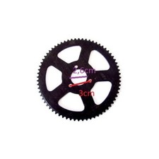 Corona 68 Denti Passo Piccolo