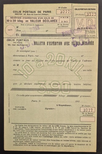 France feuille colis postaux - france,
