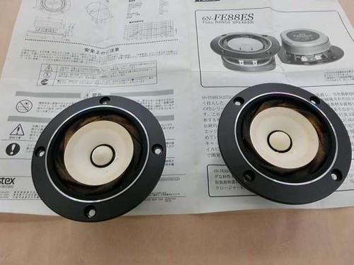 Fostex fe88es coppia di - fostex,