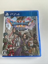 Dragon quest echoes - dragon, xi