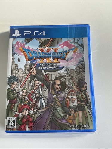 Dragon quest echoes - dragon,