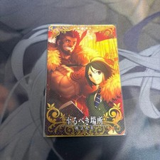 Fate/Grand Order Arcade Fatal