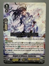 CARDFIGHT VANGUARD KNIGHT OF