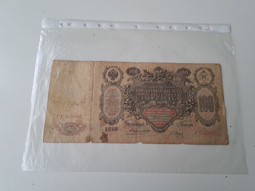 100 rubli 1910 - mb, banconota