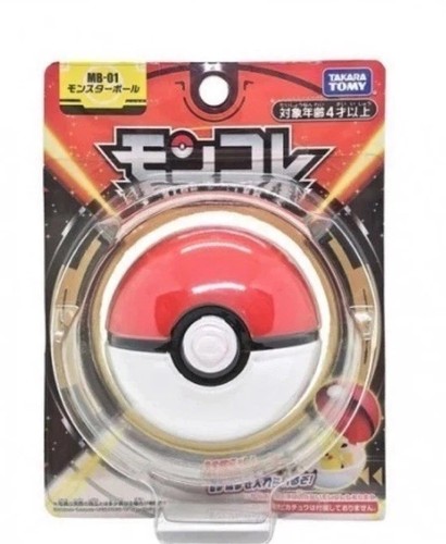 Poke ball takara - takara, tomi