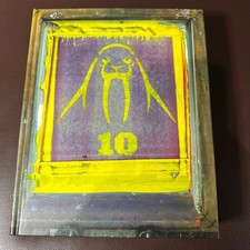 UPPER PLAYGROUND GRAPHICS Rare